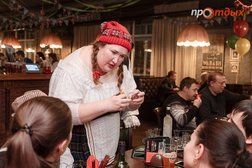 Бар Frau Gretta, с рейтингом 5 - находится по адресу Тольятти, улица 40 лет Победы, 51в 