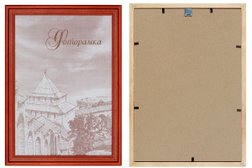 Оптово-розничная компания Канцоптторг, с рейтингом 3.4 - находится по адресу Воронеж, улица Димитрова, 120 