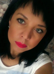 Бухгалтер Юлия Николаевна Барышева