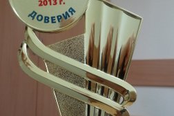 Лечебно-диагностический центр ЛДЦ МИБС-Ставрополь, с рейтингом 3.1 - находится по адресу Ставрополь, Войтика, 2а 