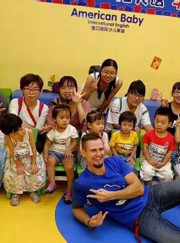 Преподаватель английского языка Алексей Владимирович Спиркин