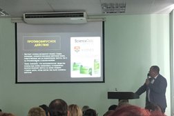 Учебный корпус №5 Тихоокеанский государственный медицинский университет Минздрава России, с рейтингом 3.5 - находится по адресу Владивосток, проспект Острякова, 4 