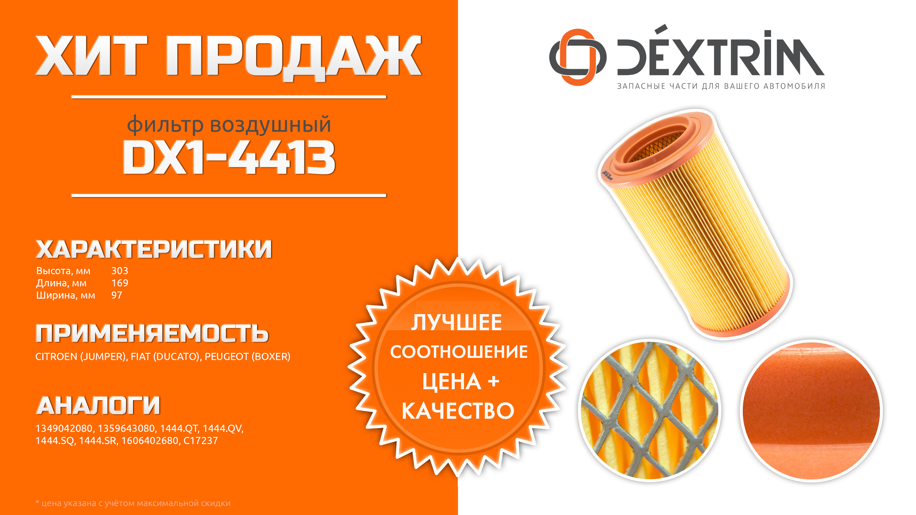 Табачные магазины в Автозаводском районе рядом со мной, 132 магазина на  карте города, 6 отзывов, фото, рейтинг магазинов табачной продукции – Нижний  Новгород – Zoon.ru