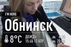 Салон сотовой связи МегаФон-Yota, с рейтингом 3 - находится по адресу Калужская область, Обнинск, Железнодорожная улица, 6 к1 