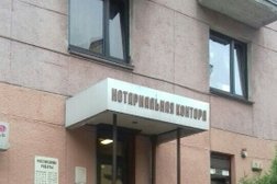 Нотариус Деева Е.В., с рейтингом 3.1 - находится по адресу Калининград, проспект Мира, 6 