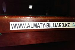 Бильярдный клуб Винт, с рейтингом 4 - находится по адресу Алматы, Аль-Фараби проспект, 65 