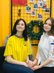 Преподаватель математики, преподаватель по обществознанию Юлия Олеговна Шевченко