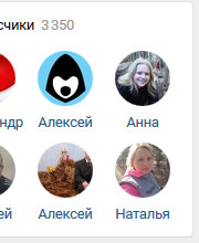 Веб-разработчик, преподаватель по программированию Александр Викторович Лысенко