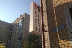 Частное охранное предприятие Мир, с рейтингом 3 - находится по адресу Тамбов, Гоголя, 37 к5 