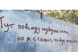 Центр государственного имущества и жилищно-бытового обеспечения Федеральной службы исполнения наказаний, с рейтингом 4 - находится по адресу Москва, Нарвская улица, 15а 