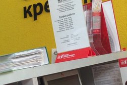 Магазин электроники и бытовой техники Элекс, с рейтингом 3.9 - находится по адресу Рязань, улица Ленина, 2 