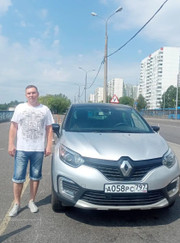Автоинструктор, преподаватель ПДД Сергей Александрович Зернин