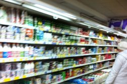 Домино, с рейтингом 3.1 - находится по адресу Пенза, улица Аустрина, 152Б 