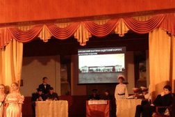 Средняя общеобразовательная школа №3 им. А.С. Пушкина, с рейтингом 5 - находится по адресу Орловская область, Орел, улица Льва Толстого, 6 