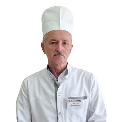 Александр Алексеевич Борисов