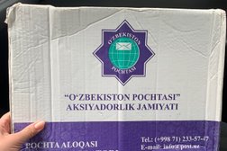 Отделение Почта России №141410, с рейтингом 4 - находится по адресу Московская область, Химки, улица 9 Мая, 18Б 