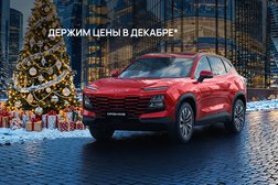 Автосалон JETOUR Шереметьево, с рейтингом 5 - находится по адресу Московская область, Химки, Ленинградское шоссе, 23А 