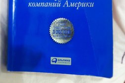 Кафе Нурай, с рейтингом 4 - находится по адресу Астана, Жубанова, 27 