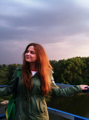 Копирайтер, дизайнер Елена Вячеславовна Болдырева