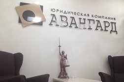 Офисный центр Флагман, с рейтингом 5 - находится по адресу Самара, Партизанская улица, 82а 