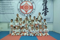 Школ каратэ Тоширо, с рейтингом 2.3 - находится по адресу Алматы, Маметовой, 67 