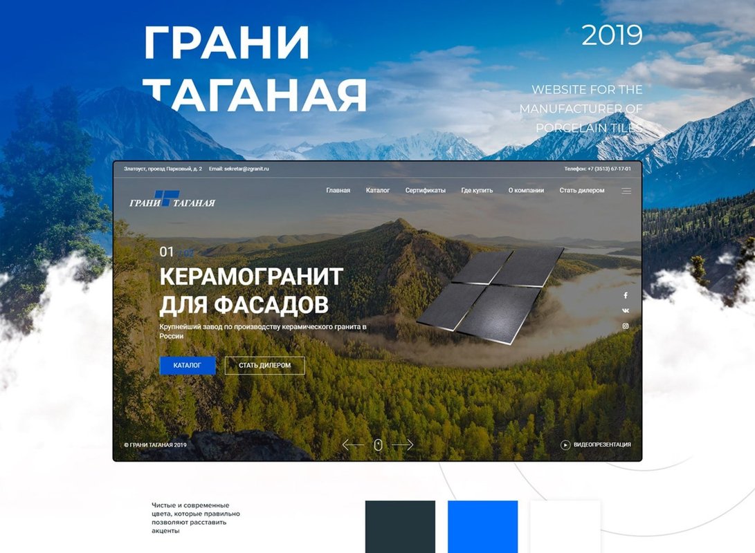 фотография Рекламного агентства Daniker Consult на улице Комиссара Смирнова