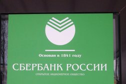 Банкомат Сбербанк России, с рейтингом 4 - находится по адресу Химки, Кирова, 30 