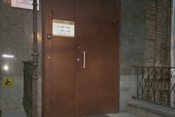 Прокуратура Железнодорожного района, с рейтингом 2 - находится по адресу Екатеринбург, улица Челюскинцев, 100 