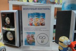 Антикафе Новые люди, с рейтингом 4.6 - находится по адресу Ульяновск, Льва Толстого, 77 