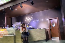 Rafe, с рейтингом 4.5 - находится по адресу Нур-Султан, Әзірбайжан Мәмбетов, 16 
