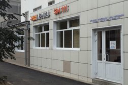 Aparu