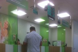 Банкомат СберБанк, с рейтингом 5 - находится по адресу Москва, Судостроительная улица, 29 