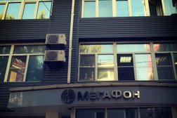 Салон сотовой связи МегаФон-Yota, с рейтингом 4 - находится по адресу Краснодар, улица Шоссе Нефтяников, 28 
