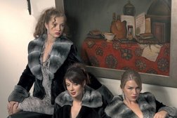 Ателье-студия Меха на Бауманской, с рейтингом 5 - находится по адресу Москва, Бауманская ул., 1 