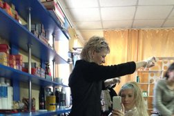 Парикмахерская на проспекте Суюнбая