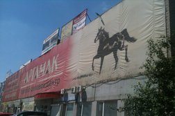 Торгово-деловой центр Аргамак, с рейтингом 5 - находится по адресу Республика Башкортостан, Уфа, Ульяновых, 65/10 