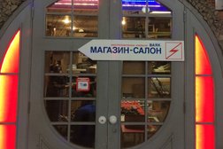 Электротехническая компания Ваяк, с рейтингом 4.3 - находится по адресу Курган, улица Коли Мяготина, 122 