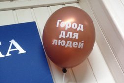 Московская областная коллегия адвокатов филиал №88, с рейтингом 1.4 - находится по адресу Московская область, Красногорск, Советская улица, 1 
