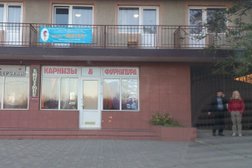 Частная общеобразовательная школа с углубленным изучением иностранных языков Светоч, с рейтингом 2.9 - находится по адресу Краснодарский край, Анапа, улица Ивана Голубца, 105 