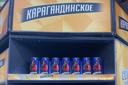 Супермаркет Magnum, с рейтингом 4.5 - находится по адресу Караганда, Шахтёров проспект, 82 
