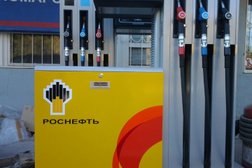 Роснефть, с рейтингом 5 - находится по адресу Волгоград, улица им. Фадеева, 10а 