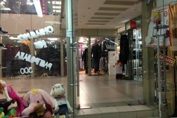 Одинцовский Пассаж