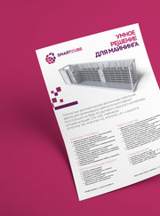 Дизайнер Artur Fazlyev