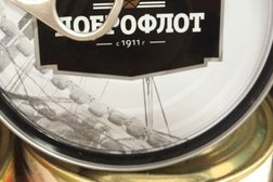 Супермаркет Магнит, с рейтингом 4.3 - находится по адресу Краснодарский край, ст-ца Вышестеблиевская, улица Ленина, 78 