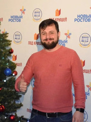 Маркетолог Станислав Сергеевич Авраменко