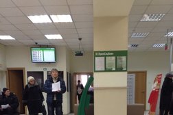 Банкомат Примсоцбанк, с рейтингом 5 - находится по адресу Владивосток, Сахалинская улица, 27 