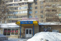 Престиж