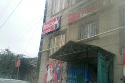 Ателье Revlon, с рейтингом 4 - находится по адресу Республика Дагестан, Махачкала, улица Мирзабекова, 162 