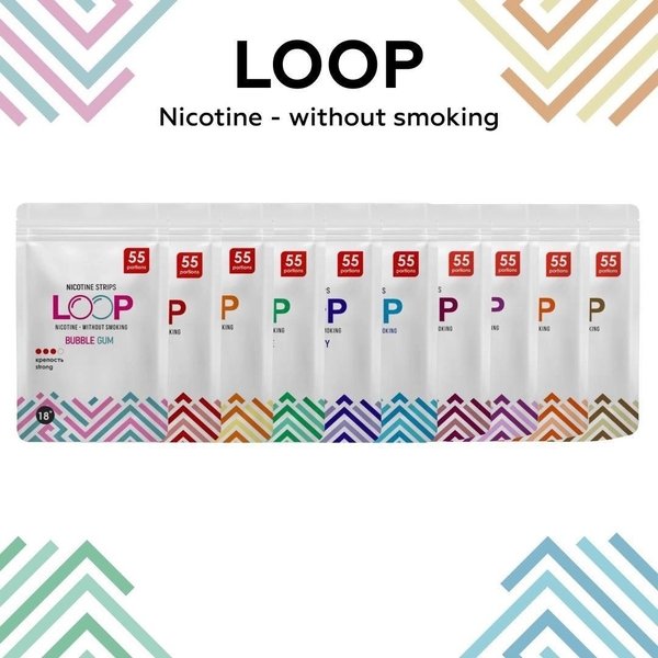 LOOP