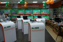 Магазин цифровой и бытовой техники ALSER.kz, с рейтингом 2 - находится по адресу Нур-Султан, Бейбітшілік, 33 